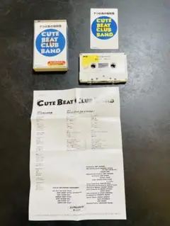 2026年最新】キュートビートクラブバンドの人気アイテム - メルカリ