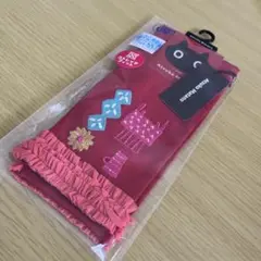 Item thumbnail for item ac1816be-d6d9-42c3-9dce-06e79c25759f