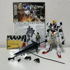 Item thumbnail for item a10f8f6b-2bd8-485d-8113-503821b4d070