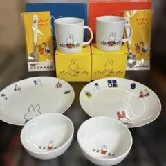 ミッフィー 食器セット マグカップ プレート ボウル スプーンのサムネイル