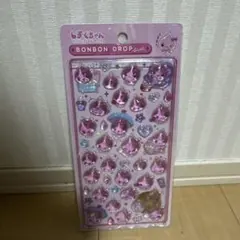 うるおいちゃん　ボンドロ　正規