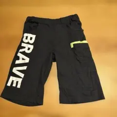 BRAVE 半ズボン 150サイズ 黒