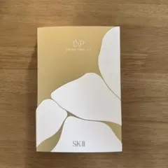 SK-II LXP 金継ぎクリーム トライアルキット