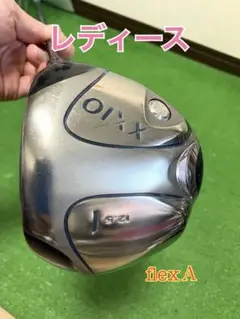 ゼクシオ　mp500 レディース 初心者 XXIO ゼクシオ MP500 5代目 レディース ゴルフセット