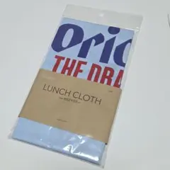 Item thumbnail for item a9480bb3-af8d-4179-b021-f0b17945b7c4