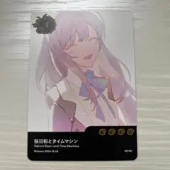 ぴいたん様 リクエスト 2点 まとめ商品