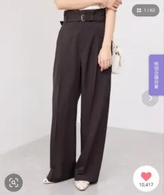 ハイウエストベルト付きワイドパンツ ダークブラウン　VIS