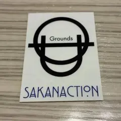 2026年最新】サカナクション ステッカーの人気アイテム - メルカリ