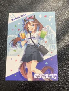 2025年最新】よみうりランド ウマ娘の人気アイテム - メルカリ