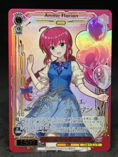 2025年最新】リリカルなのは SSPの人気アイテム - メルカリ