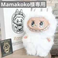 2025年最新】ジモモの人気アイテム - メルカリ