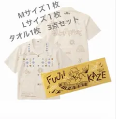 2026年最新】藤井風 tシャツの人気アイテム - メルカリ