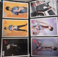 超特急 リョウガ 生写真 まとめ売り