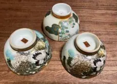 九谷焼　煎茶器