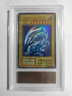 2026年最新】グレード：ARS Grade9 遊戯王OCG デュエルモンスターズの