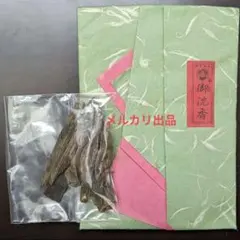 沈香　松栄堂　聞香　香道のサムネイル