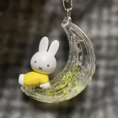 ふーみん様 リクエスト 3点 まとめ商品