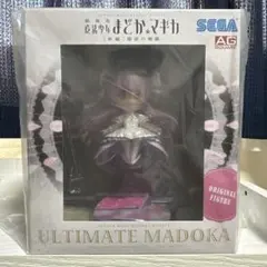 アルティメットまどか　フィギュア