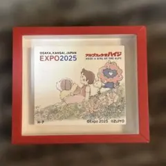 Item thumbnail for item 447152f4-afb7-414a-b846-f18f79821330