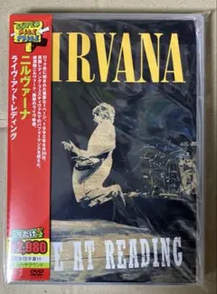 2026年最新】NIRVANA LIVE AT READINGの人気アイテム - メルカリ