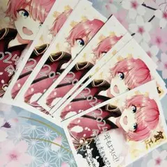 【騎士A】てるとくん・2024年賀状【騎士Ｘ】