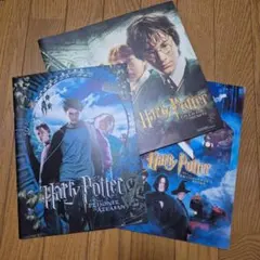 ハリー・ポッター│映画パンフレット│3冊セット│Harry Potter