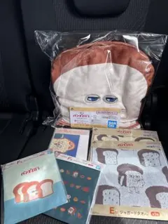 パンどろぼう　一番くじ　ラストワンセット