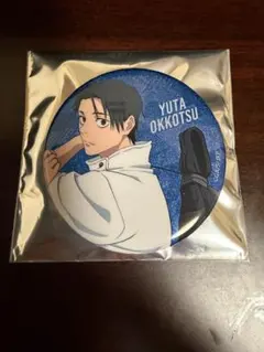 呪術廻戦 グリッター缶バッジ 乙骨憂太