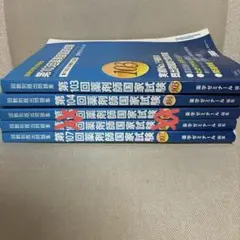 Item thumbnail for item 5807dbe5-cdb3-4fb9-8c13-0fe15f20f5eb