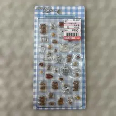 SHIROKUMA KUMAKUN miiiichan シール 中水色