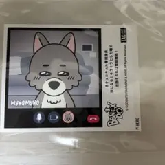 Item thumbnail for item 82c8b2c9-003b-438e-9842-90c43bc08a18