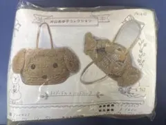片山あゆ子コレクション　お財布　キット 片山あゆ子コレクション お財布 キット | Mercari