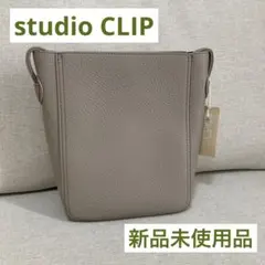 studio clip スタジオクリップ　ショルダーバッグのサムネイル
