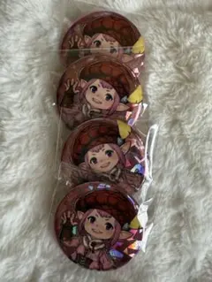 Item thumbnail for item 3997de6d-7030-498b-937e-3999633d1601