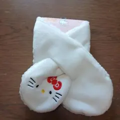 ハローキティ 子供用マフラー 80cm