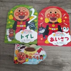 Item thumbnail for item e6bbd565-3971-485f-9d24-016b0f4fe18c