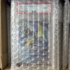 寶可夢卡牌 水箭龜 AR psa10