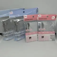 ダイソー３穴バインダー B8 ダイソー シール帳　リフィル　4点セット