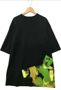 Item thumbnail for item 760848cf-3b92-4968-8855-805b2d5da82b