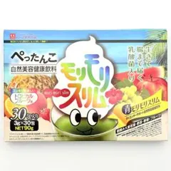 ハーブ健康本舗 青モリモリスリム 30包入×1箱 モリモリスリムフルーティー青汁のサムネイル