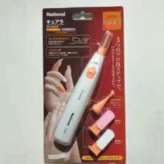 MANIQUICK8(マニクイックエイト) 8ADAPTORS - メルカリ