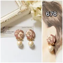 678/ビーズ刺繍　インド刺繍リボン　ピンク　コットンパール　イヤリング　ピアス