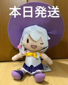 2026年最新】魔女の旅々 ふわぷち Mぬいぐるみ イレイナの人気アイテム