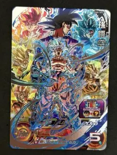 MM3-SEC ベジータ 悟空 チェンジスイッチドラゴンボールヒーローズSDBH