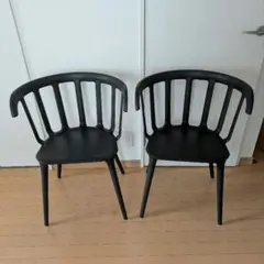 IKEA PS2012 アームレスト付 デザイナーズ ダイニングチェア2脚セット