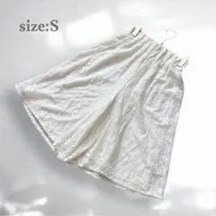 キュロットパンツ　パンツスカート　美品　総レース　フレア　イージー　オフホワイト