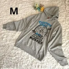 Item thumbnail for item 12898316-1ee5-4352-9913-b24fd42fb0b2