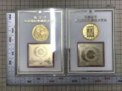 レア　パチンコ特殊景品廃盤品2種合計　120枚　コレクション用 レトロ品 パチンコ特殊景品廃盤品2種合計6枚 コレクション用 - メルカリ