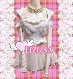 2025年最新】リズリサキャミの人気アイテム - メルカリ