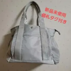 【新品タグ付き】グレー ナイロン ハンドバッグ 軽量